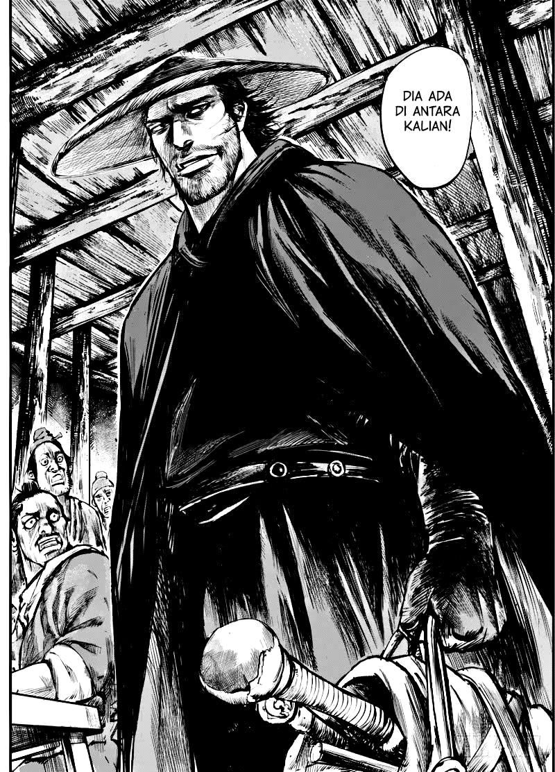 Biao Ren Chapter 3 - halaman 7