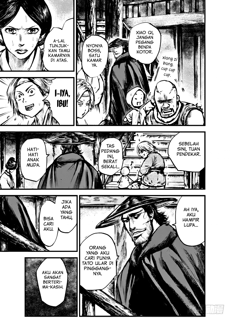 Biao Ren Chapter 3 - halaman 9