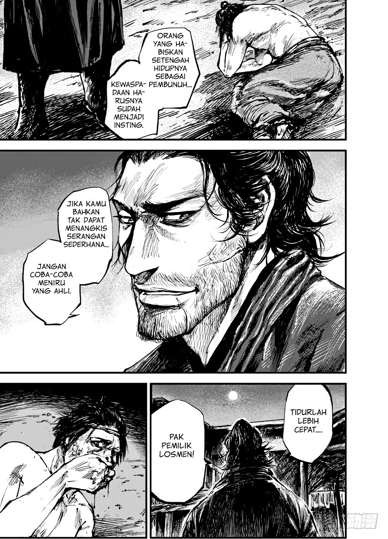 Biao Ren Chapter 4 - halaman 11