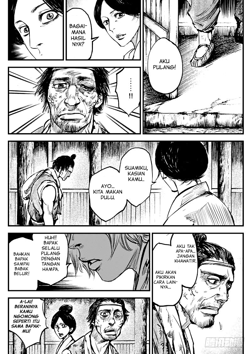 Biao Ren Chapter 4 - halaman 14