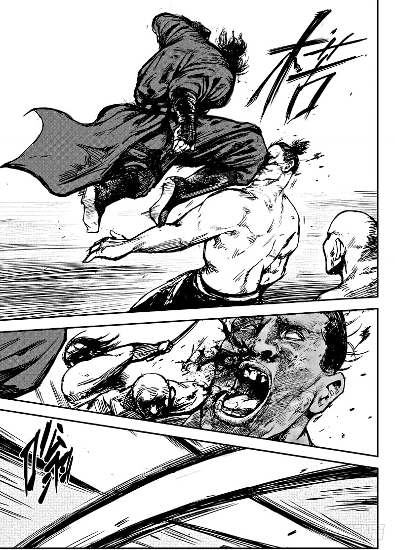 Biao Ren Chapter 4 - halaman 23