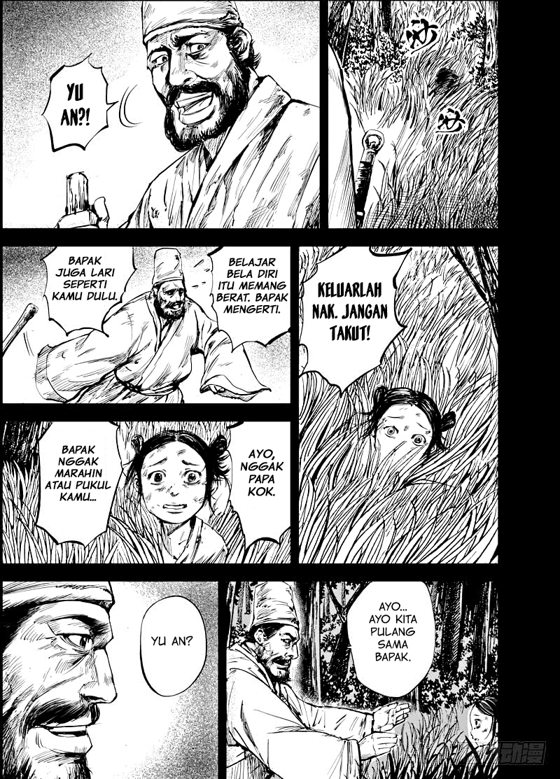 Biao Ren Chapter 4 - halaman 3
