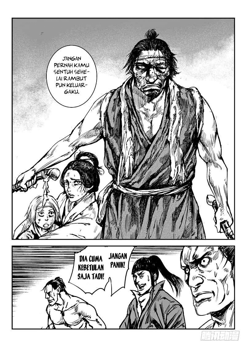 Biao Ren Chapter 4 - halaman 32