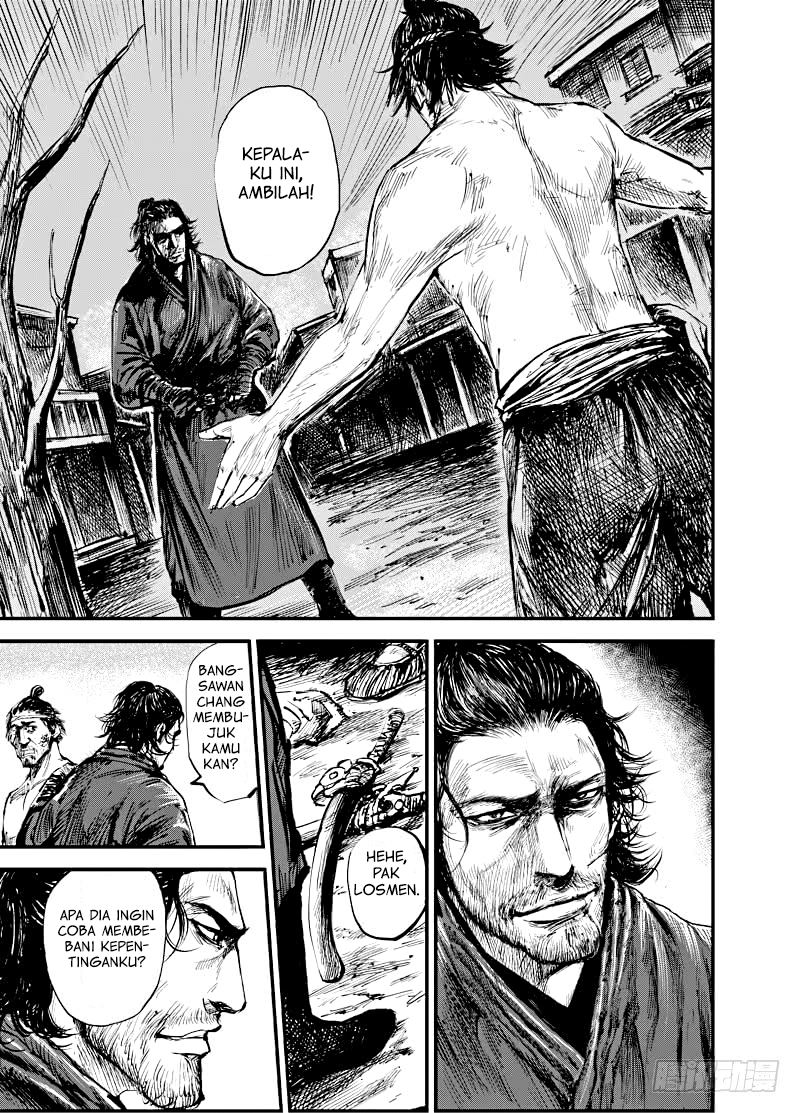 Biao Ren Chapter 4 - halaman 9