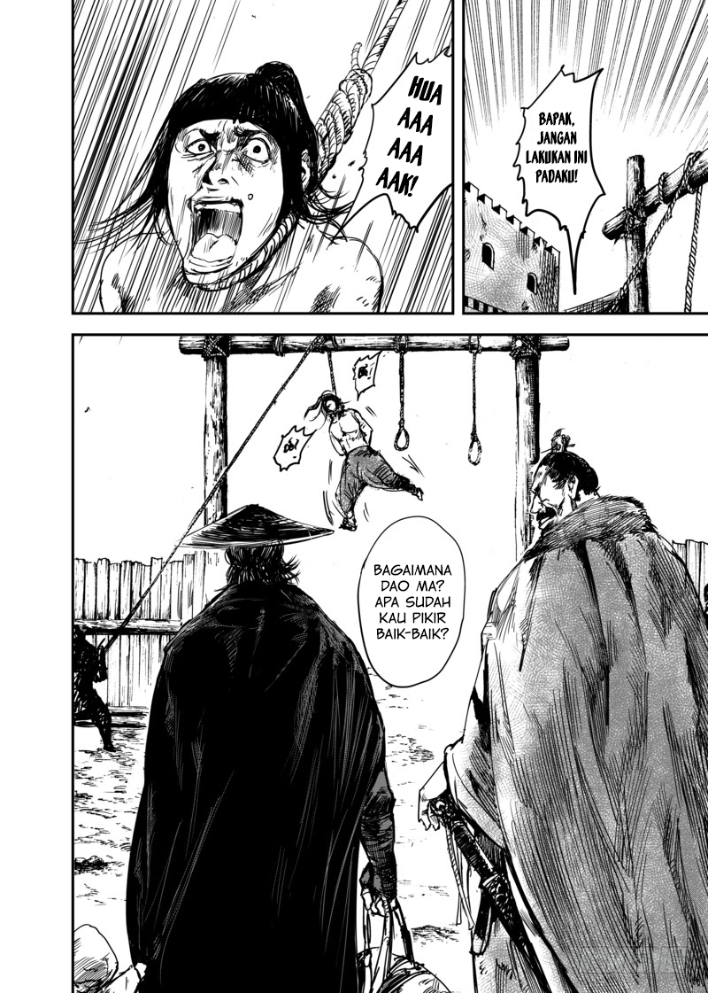 Biao Ren Chapter 5 - halaman 14