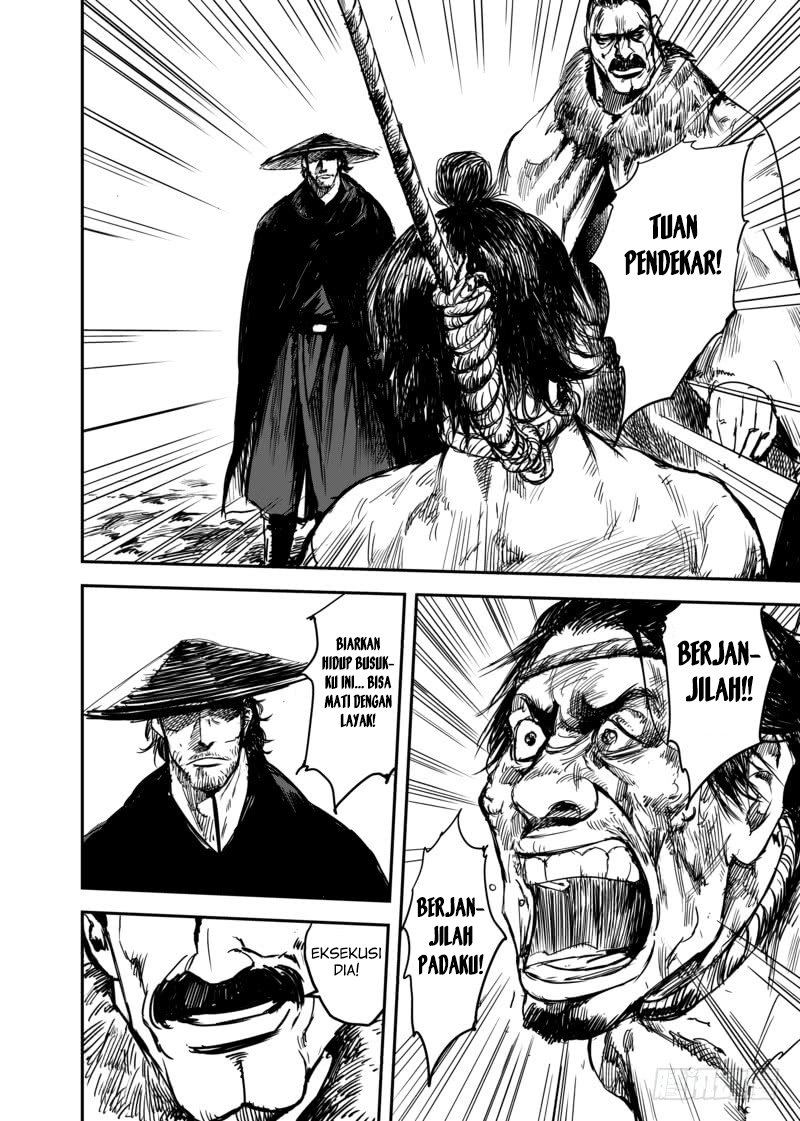Biao Ren Chapter 5 - halaman 16
