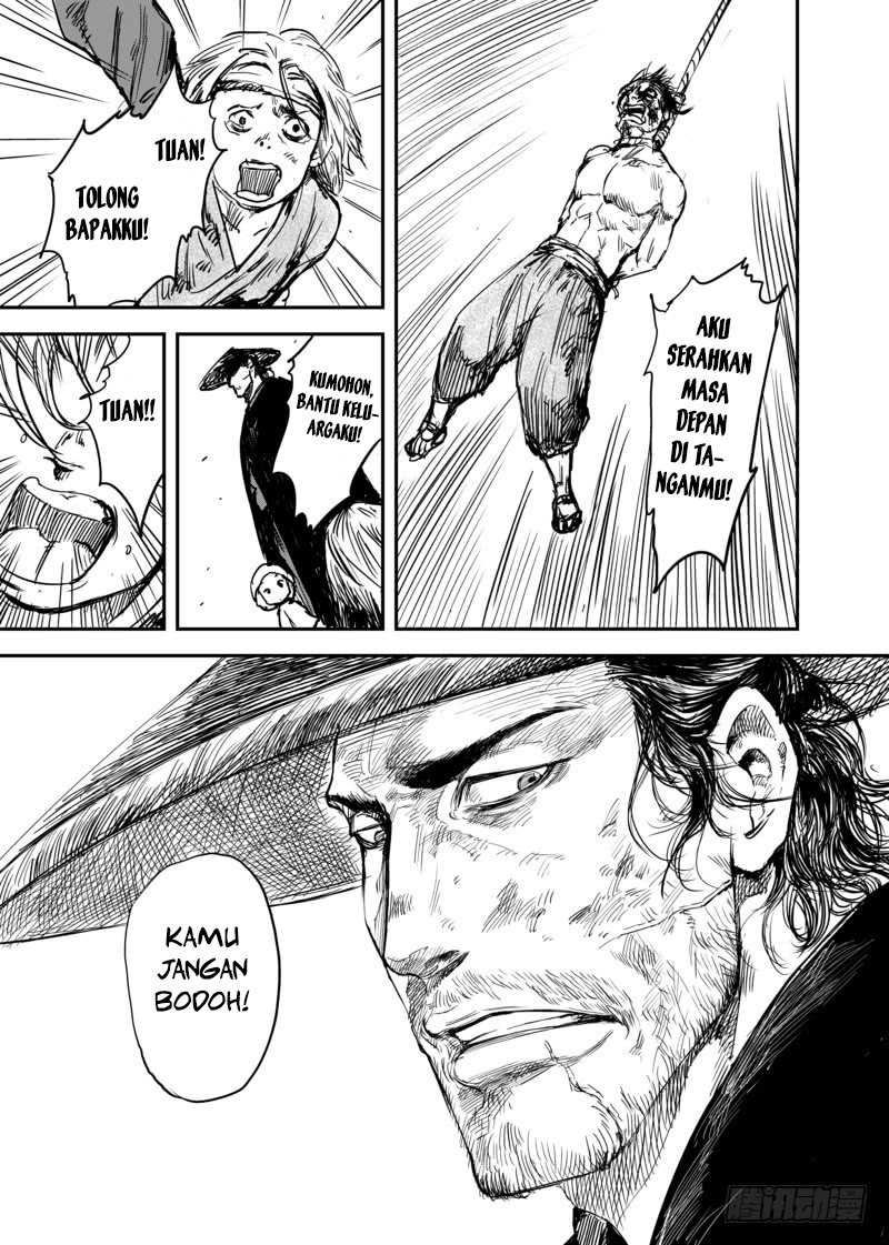 Biao Ren Chapter 5 - halaman 17