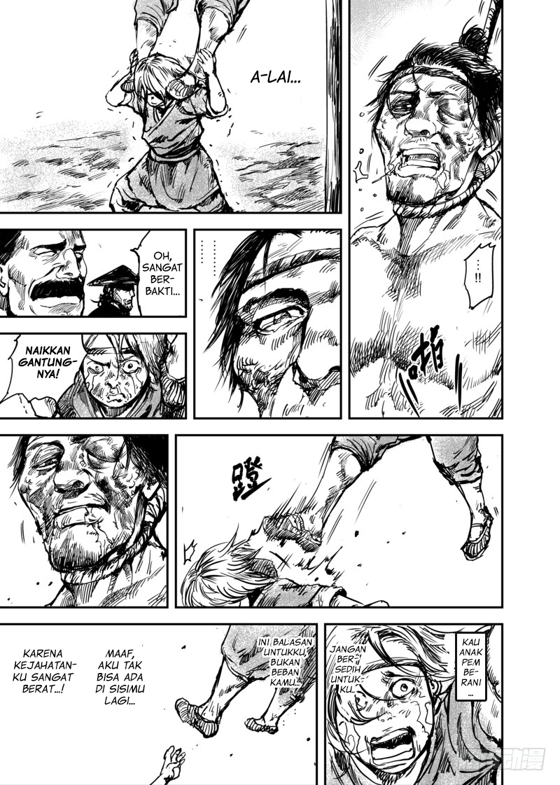Biao Ren Chapter 5 - halaman 19