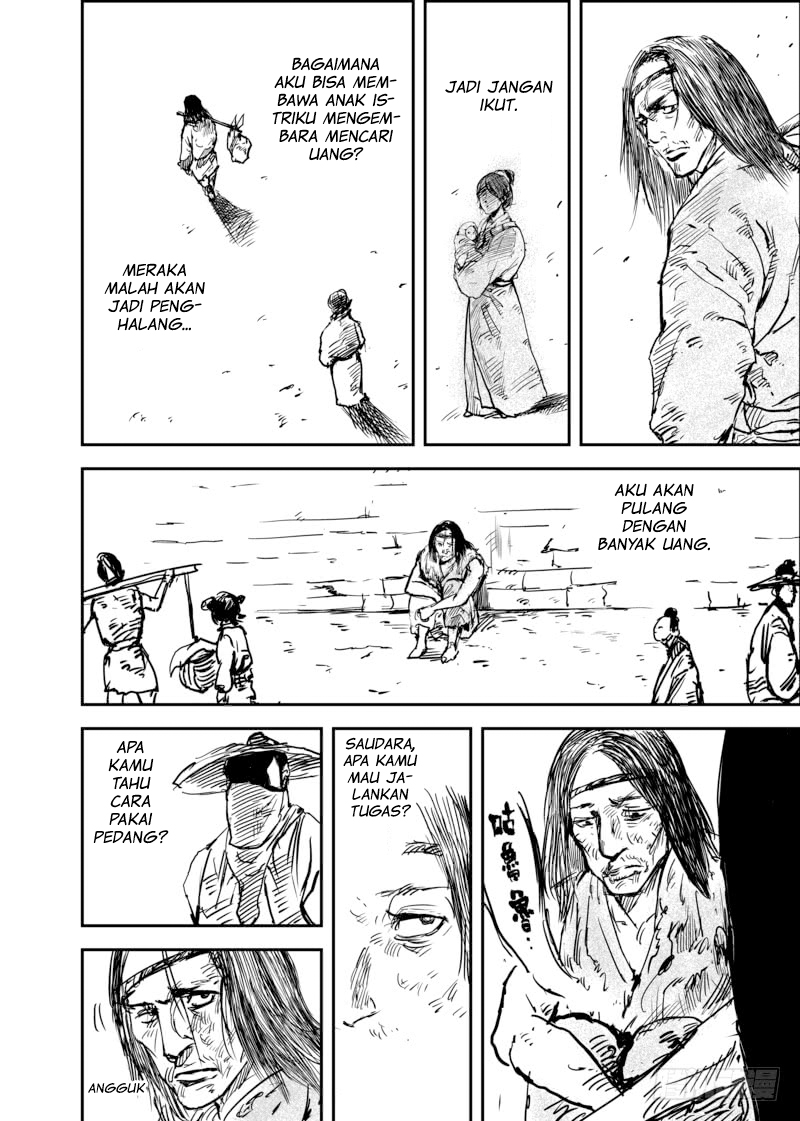 Biao Ren Chapter 5 - halaman 2