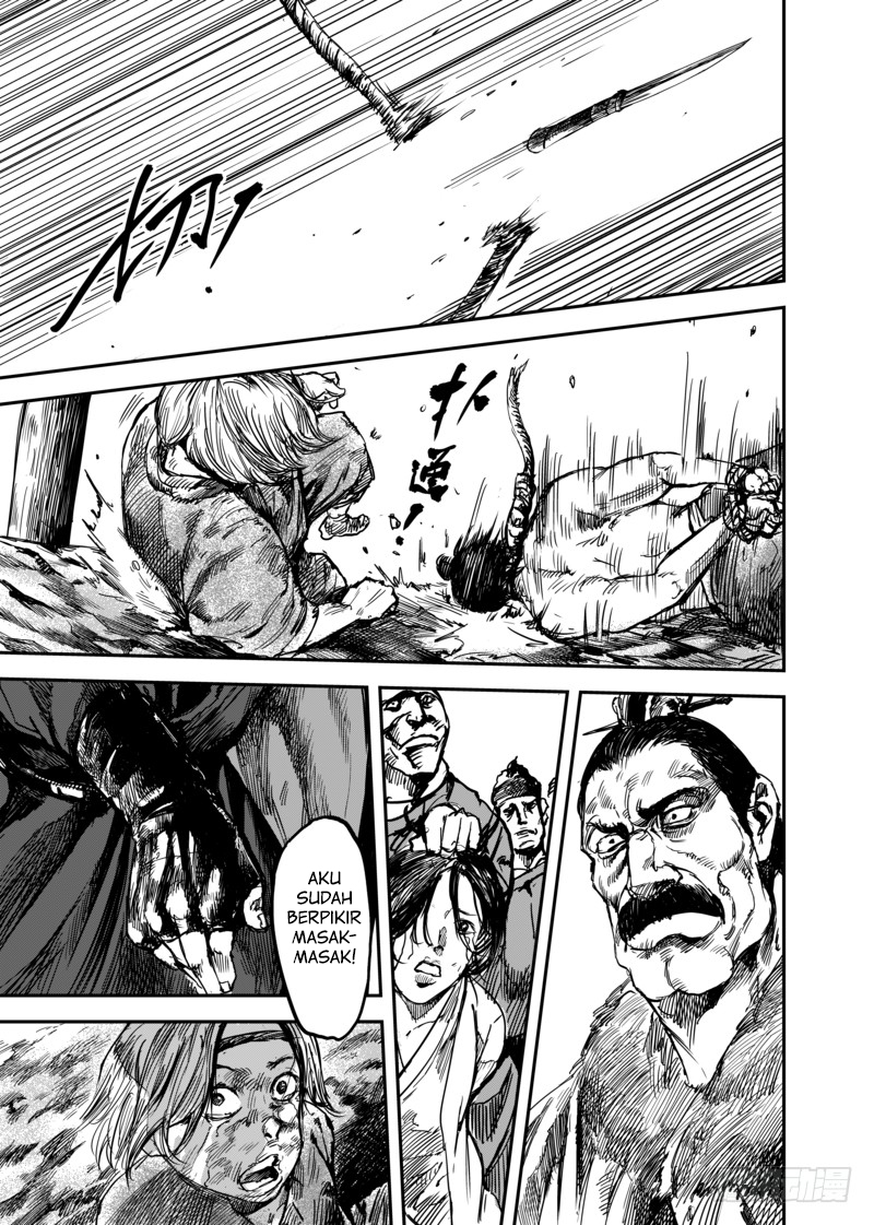 Biao Ren Chapter 5 - halaman 21