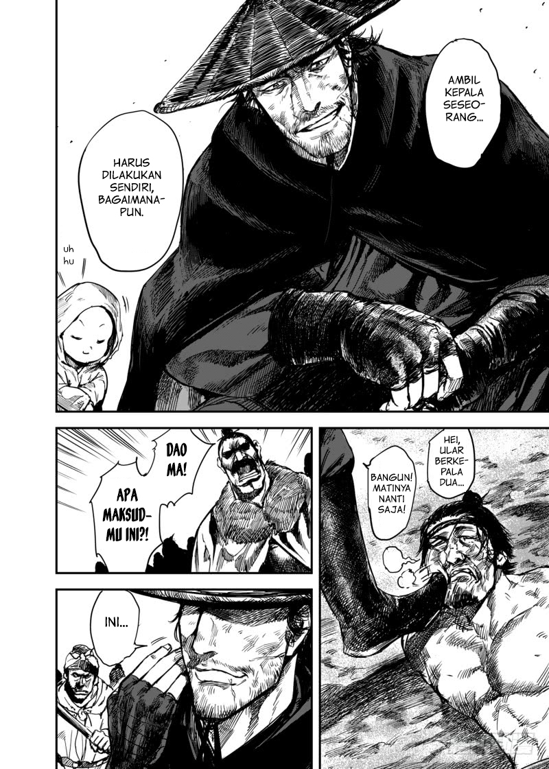 Biao Ren Chapter 5 - halaman 22