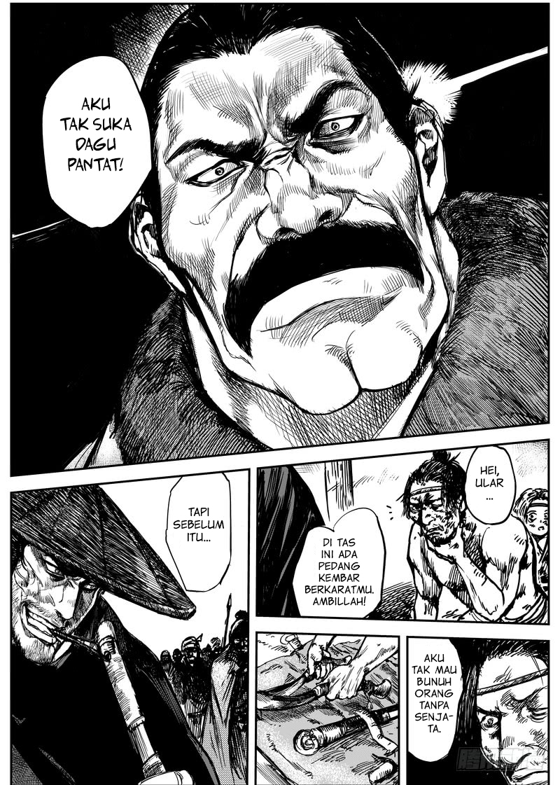 Biao Ren Chapter 5 - halaman 24