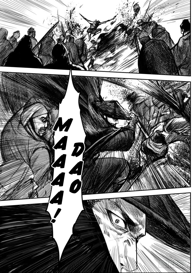 Biao Ren Chapter 5 - halaman 29