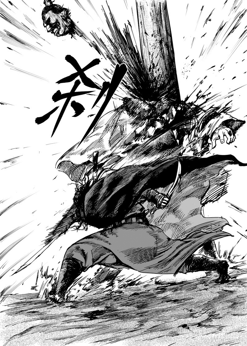 Biao Ren Chapter 5 - halaman 42