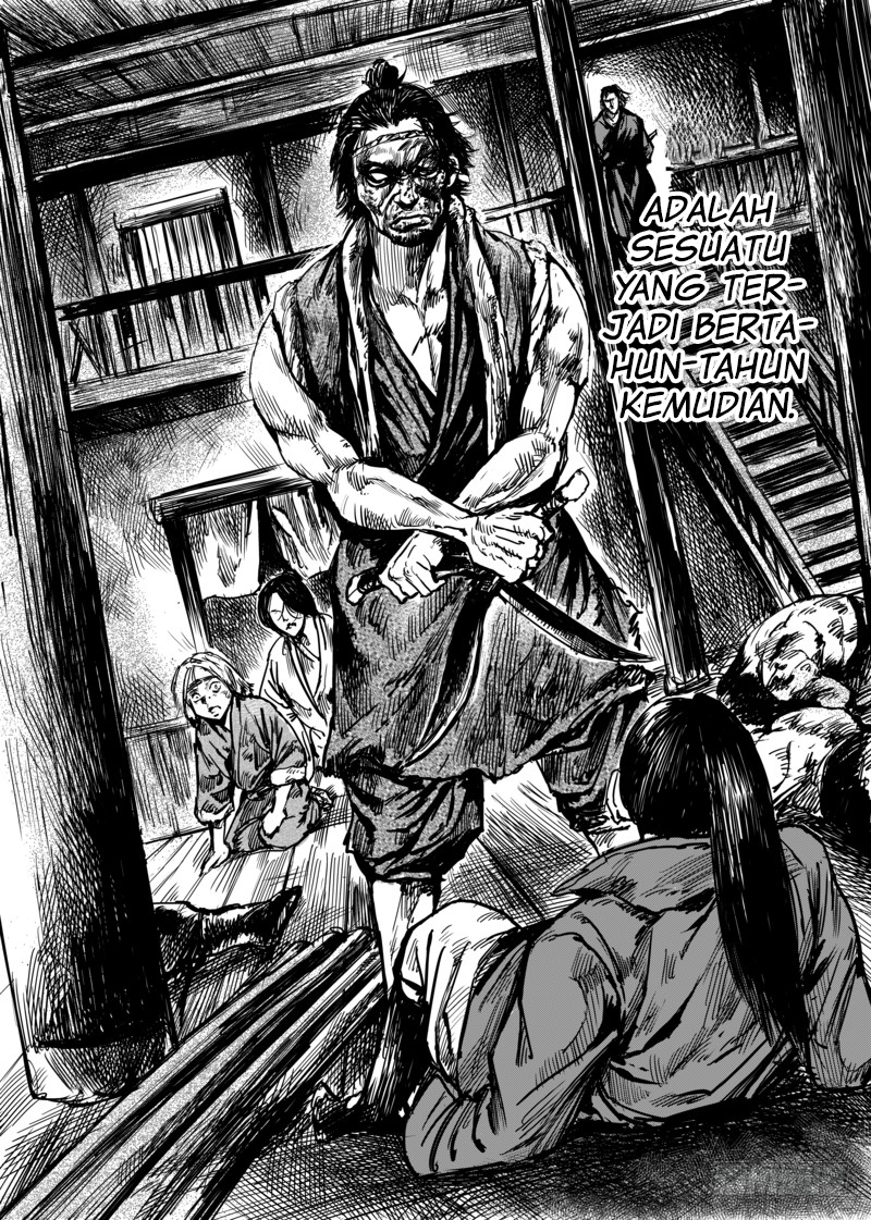 Biao Ren Chapter 5 - halaman 5