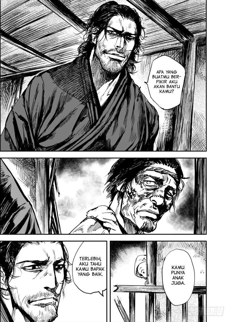 Biao Ren Chapter 5 - halaman 7