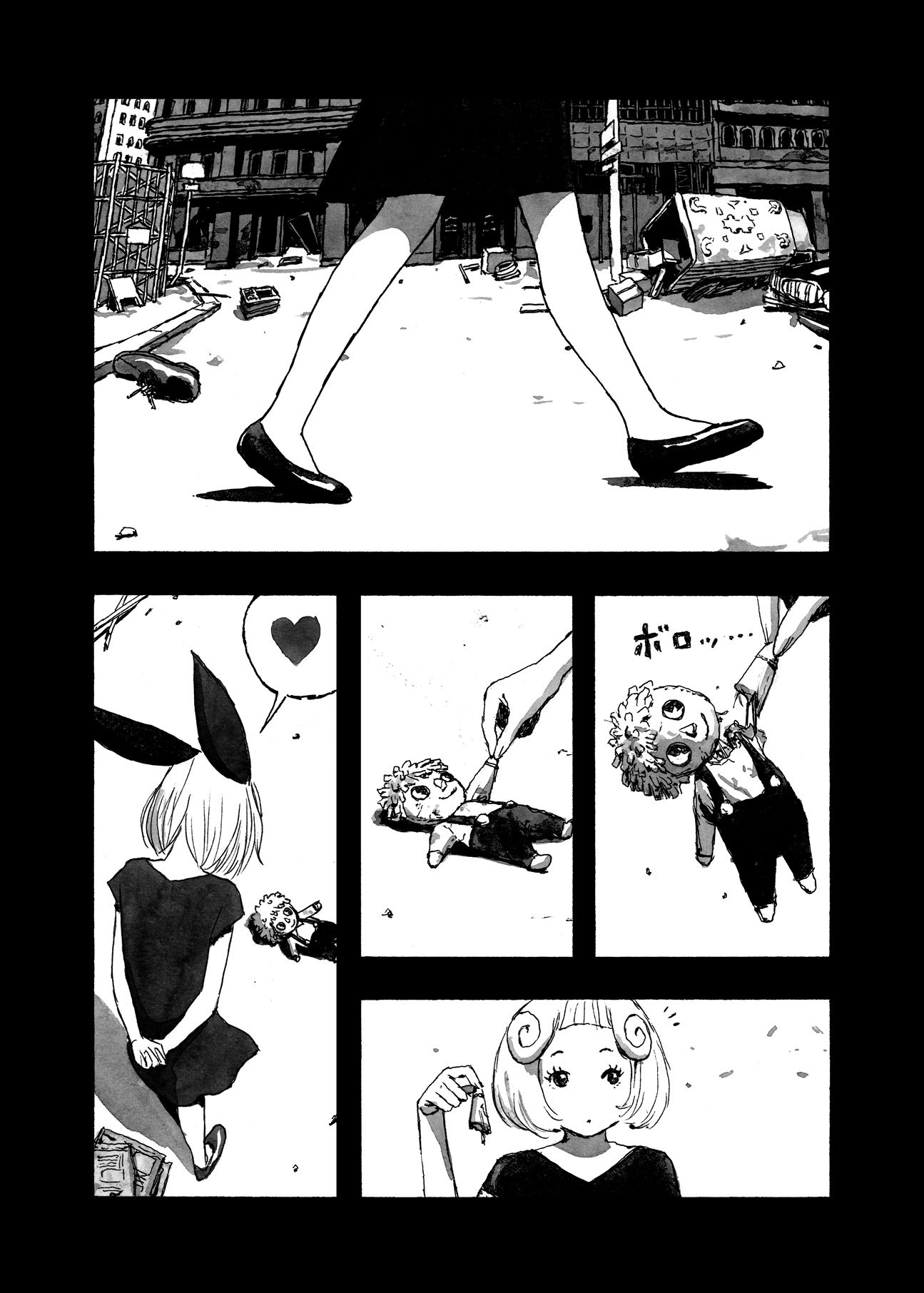 BIBLIOMANIA Chapter 1 - halaman 25
