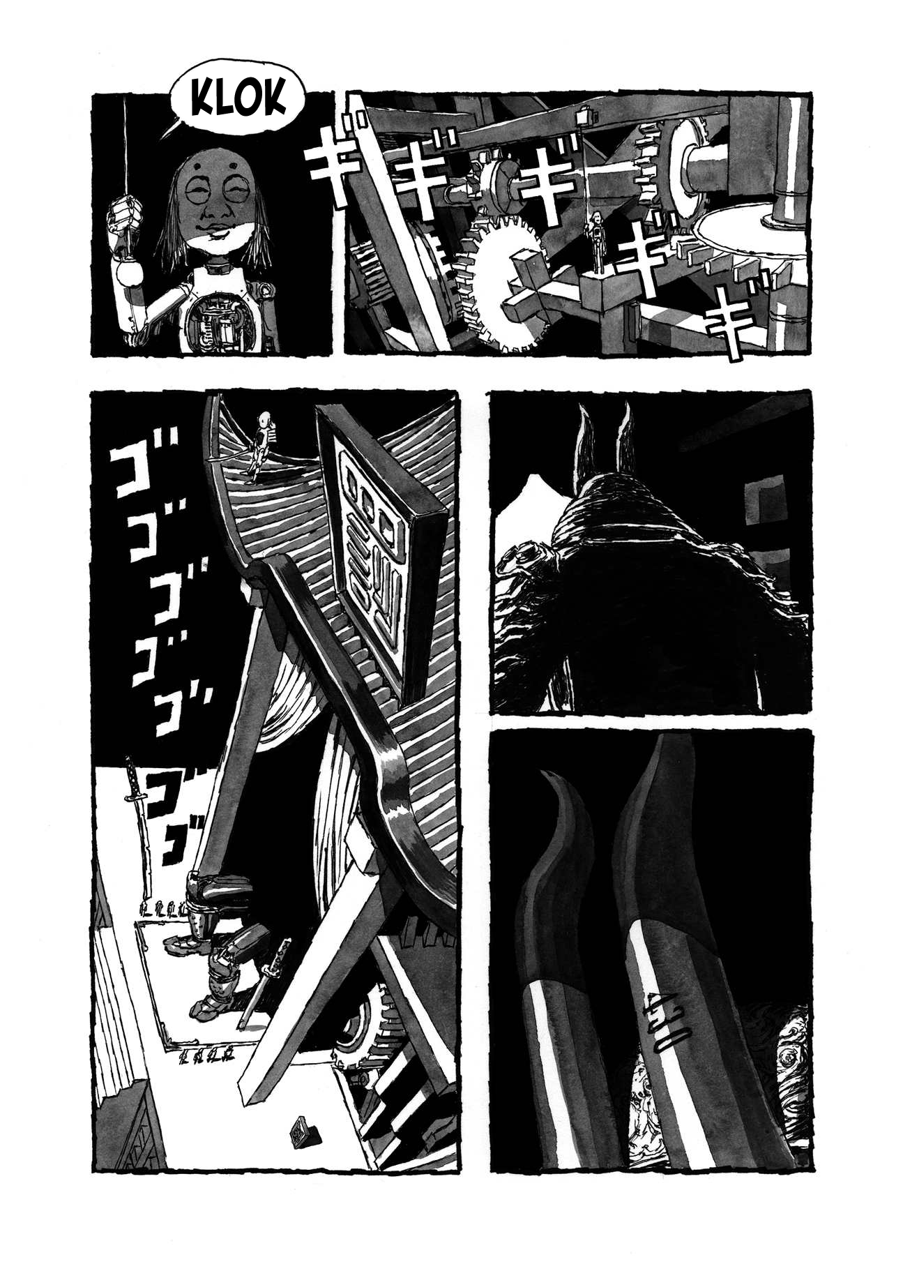 BIBLIOMANIA Chapter 1 - halaman 47
