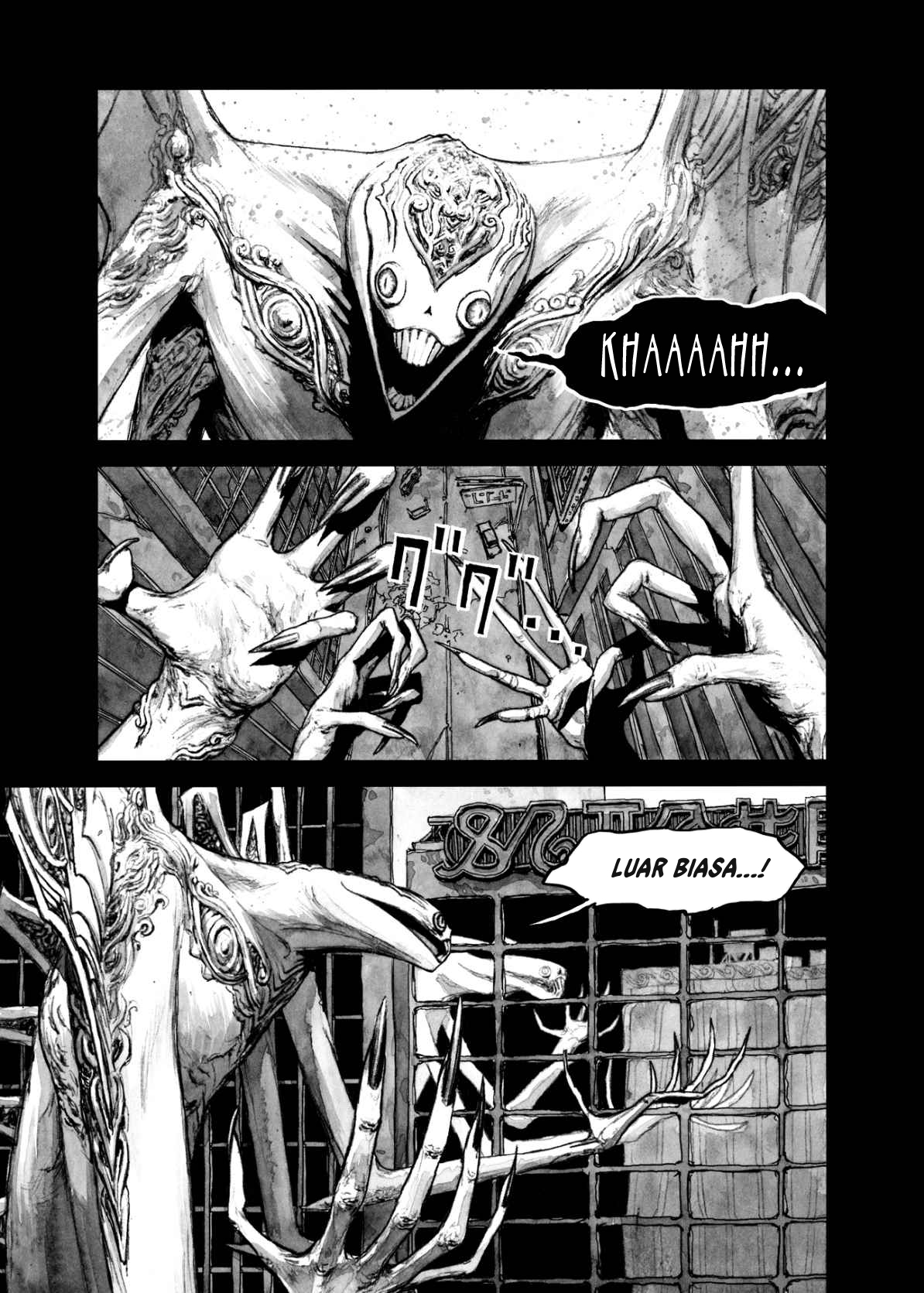 BIBLIOMANIA Chapter 10 - halaman 3