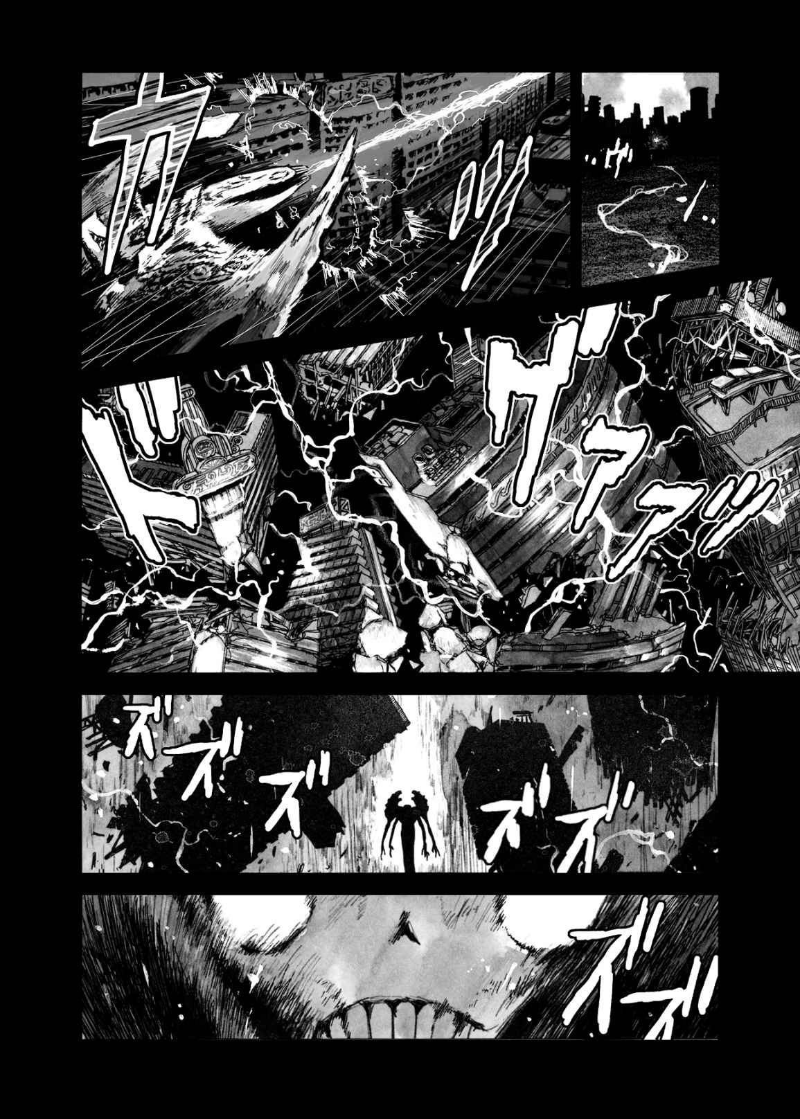 BIBLIOMANIA Chapter 10 - halaman 8