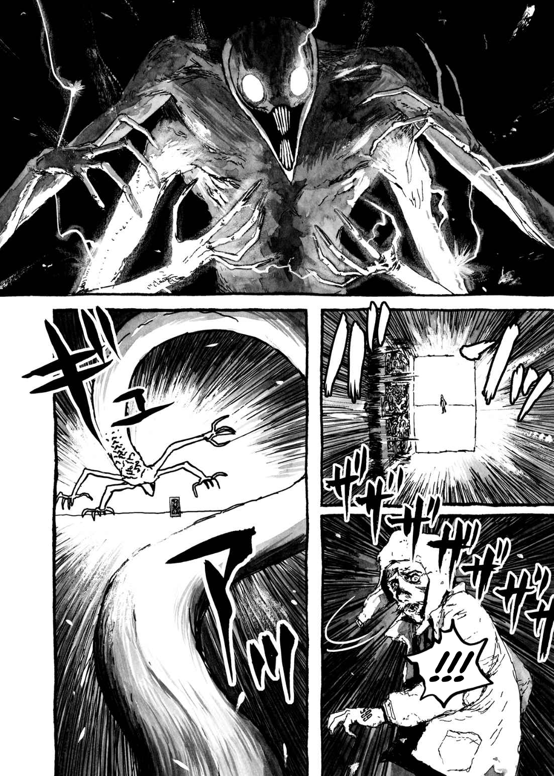 BIBLIOMANIA Chapter 9 - halaman 10