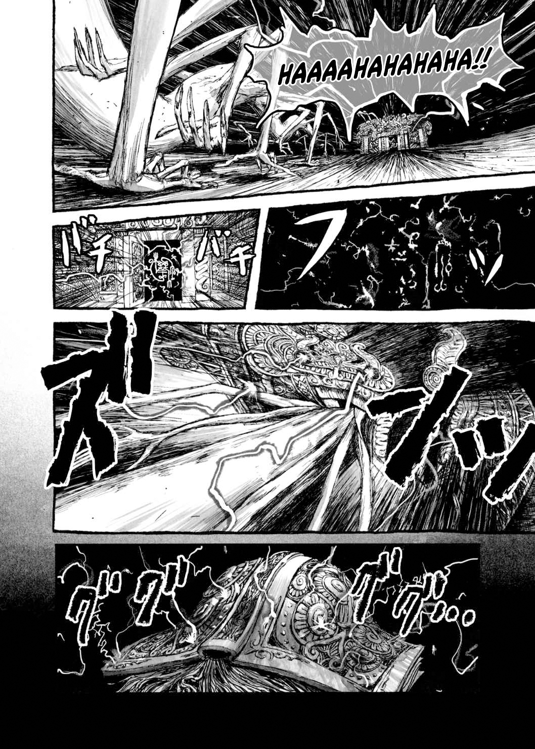 BIBLIOMANIA Chapter 9 - halaman 18