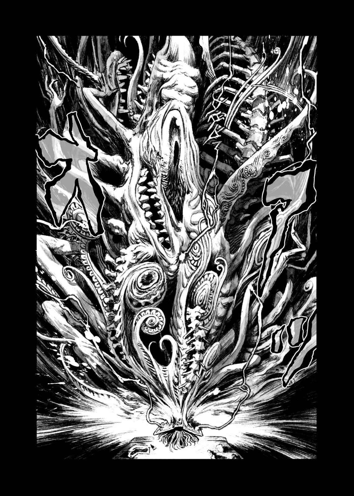 BIBLIOMANIA Chapter 9 - halaman 19