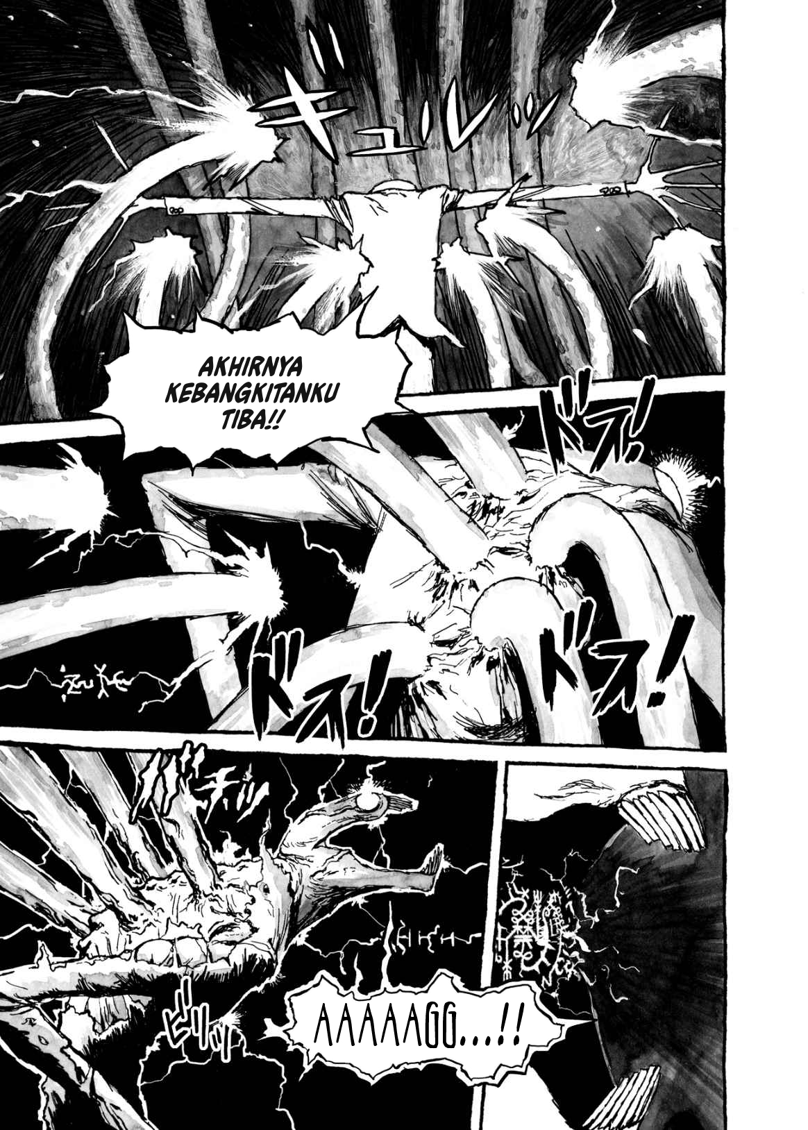 BIBLIOMANIA Chapter 9 - halaman 5