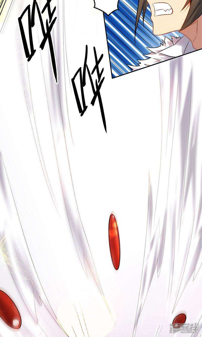 Big Hero’s Girlfriend is Super Fierce! Chapter 10 - halaman 34