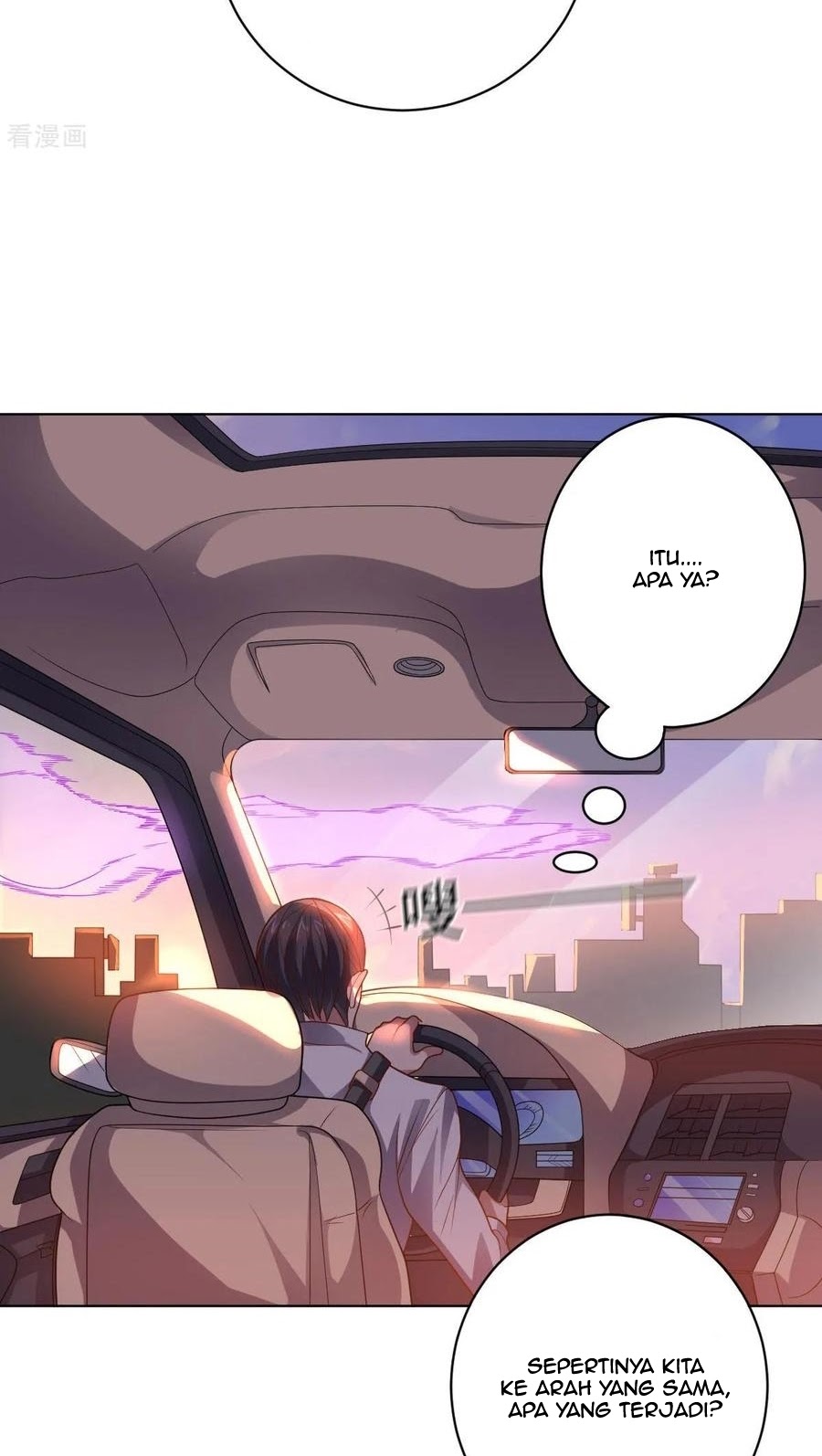Big Hero’s Girlfriend is Super Fierce! Chapter 100 - halaman 27
