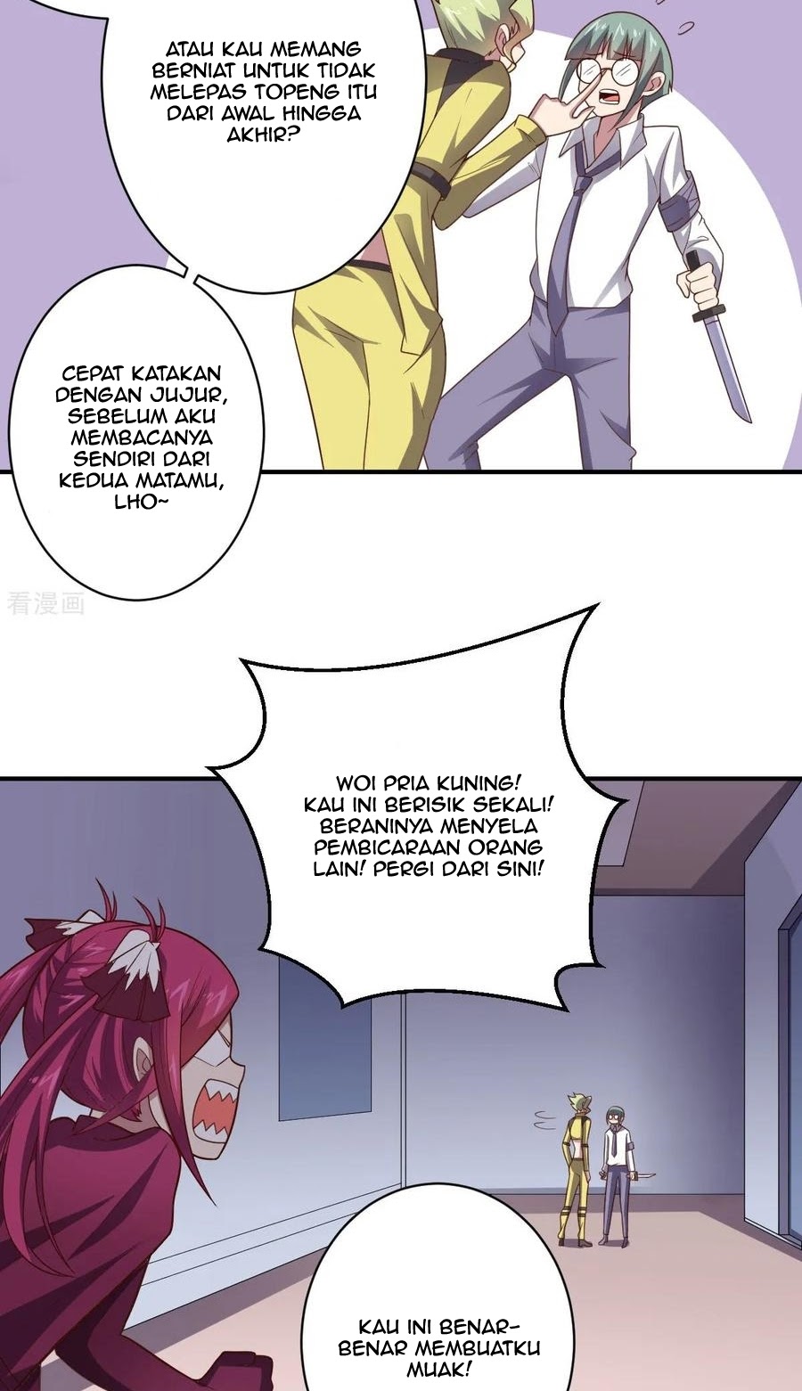 Big Hero’s Girlfriend is Super Fierce! Chapter 101 - halaman 21