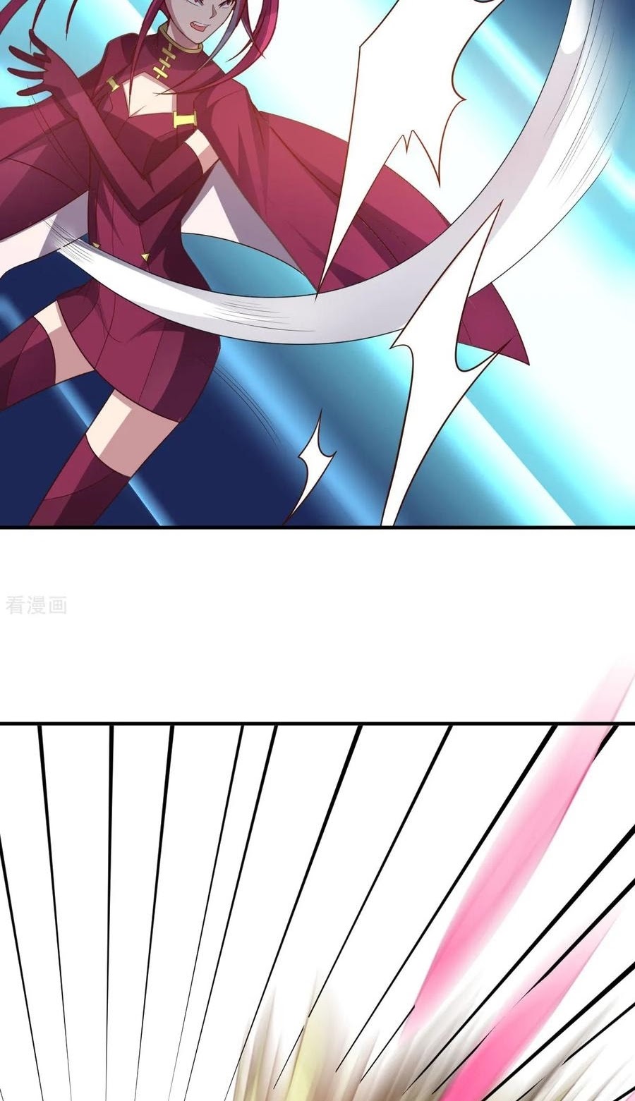 Big Hero’s Girlfriend is Super Fierce! Chapter 101 - halaman 25