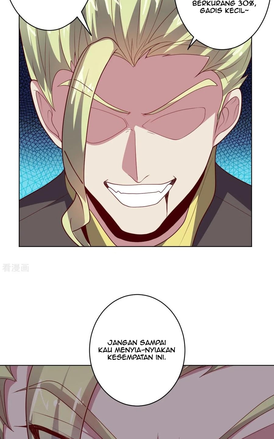 Big Hero’s Girlfriend is Super Fierce! Chapter 102 - halaman 12