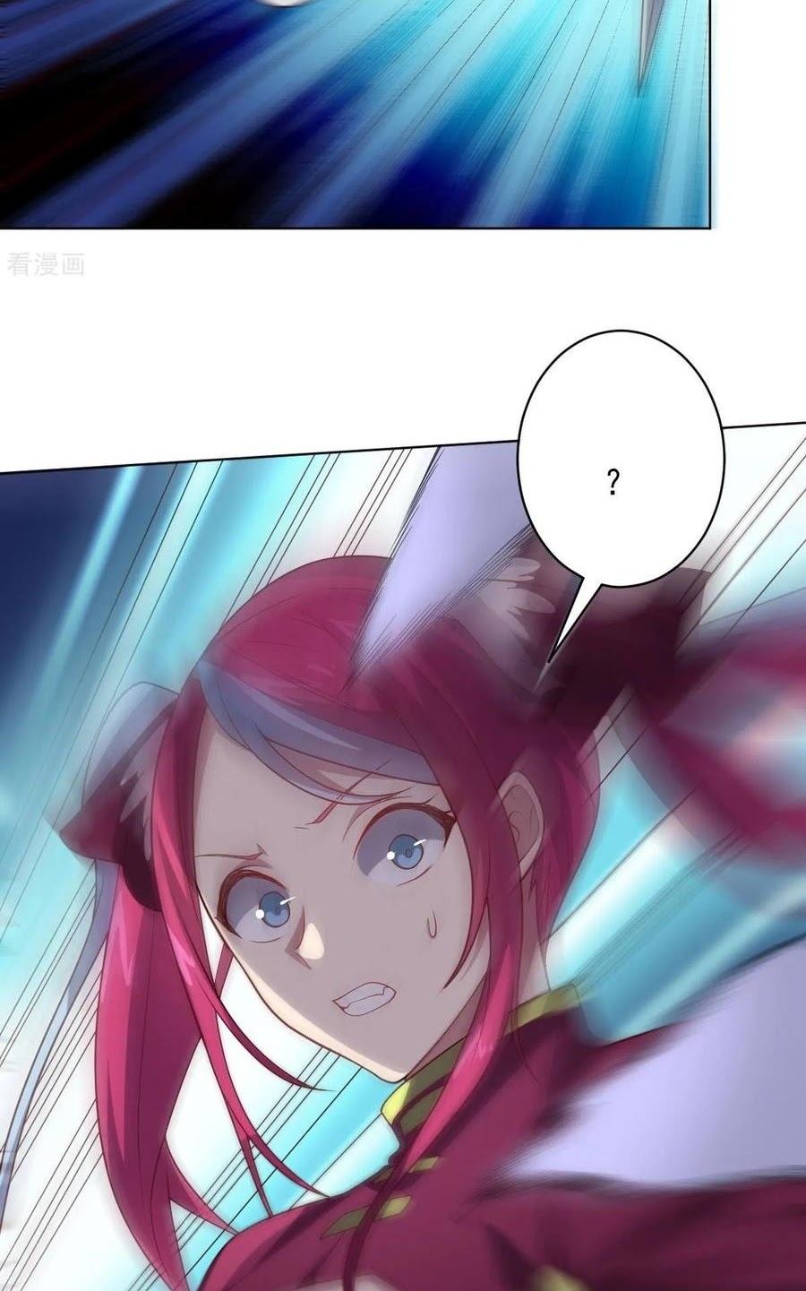 Big Hero’s Girlfriend is Super Fierce! Chapter 102 - halaman 6