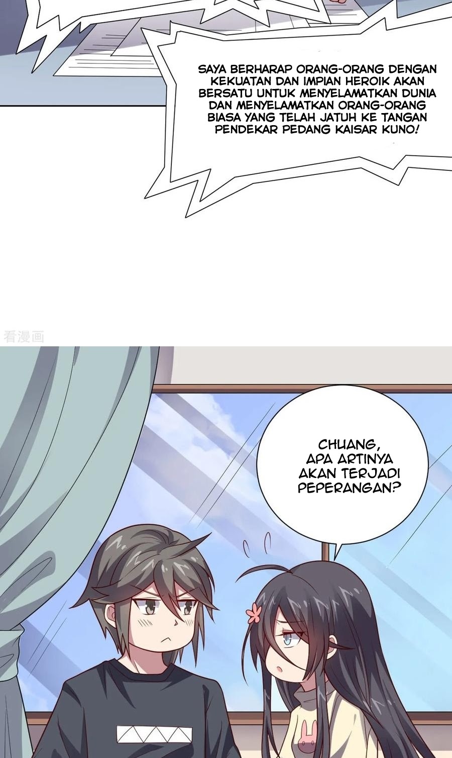 Big Hero’s Girlfriend is Super Fierce! Chapter 103 - halaman 21