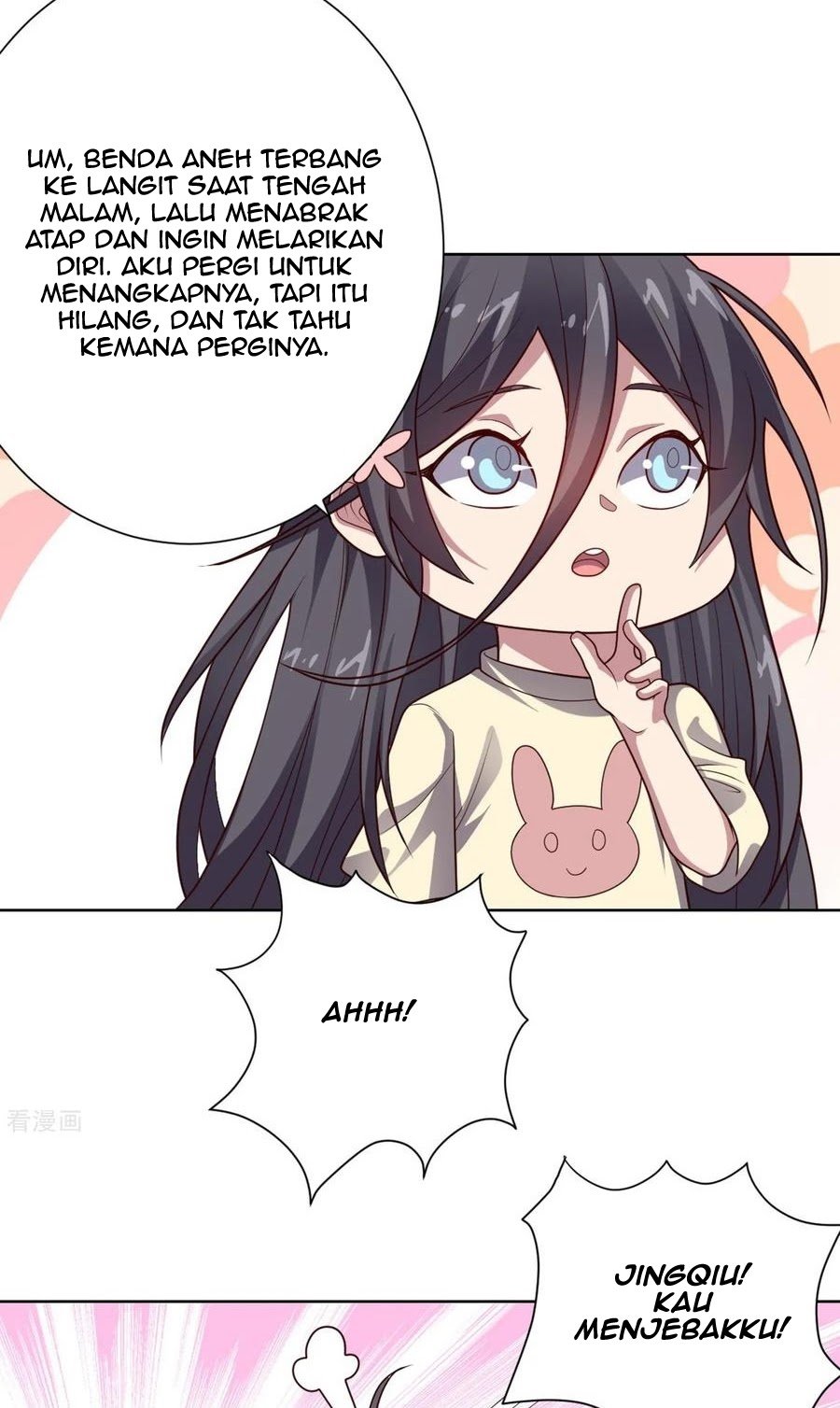 Big Hero’s Girlfriend is Super Fierce! Chapter 103 - halaman 7