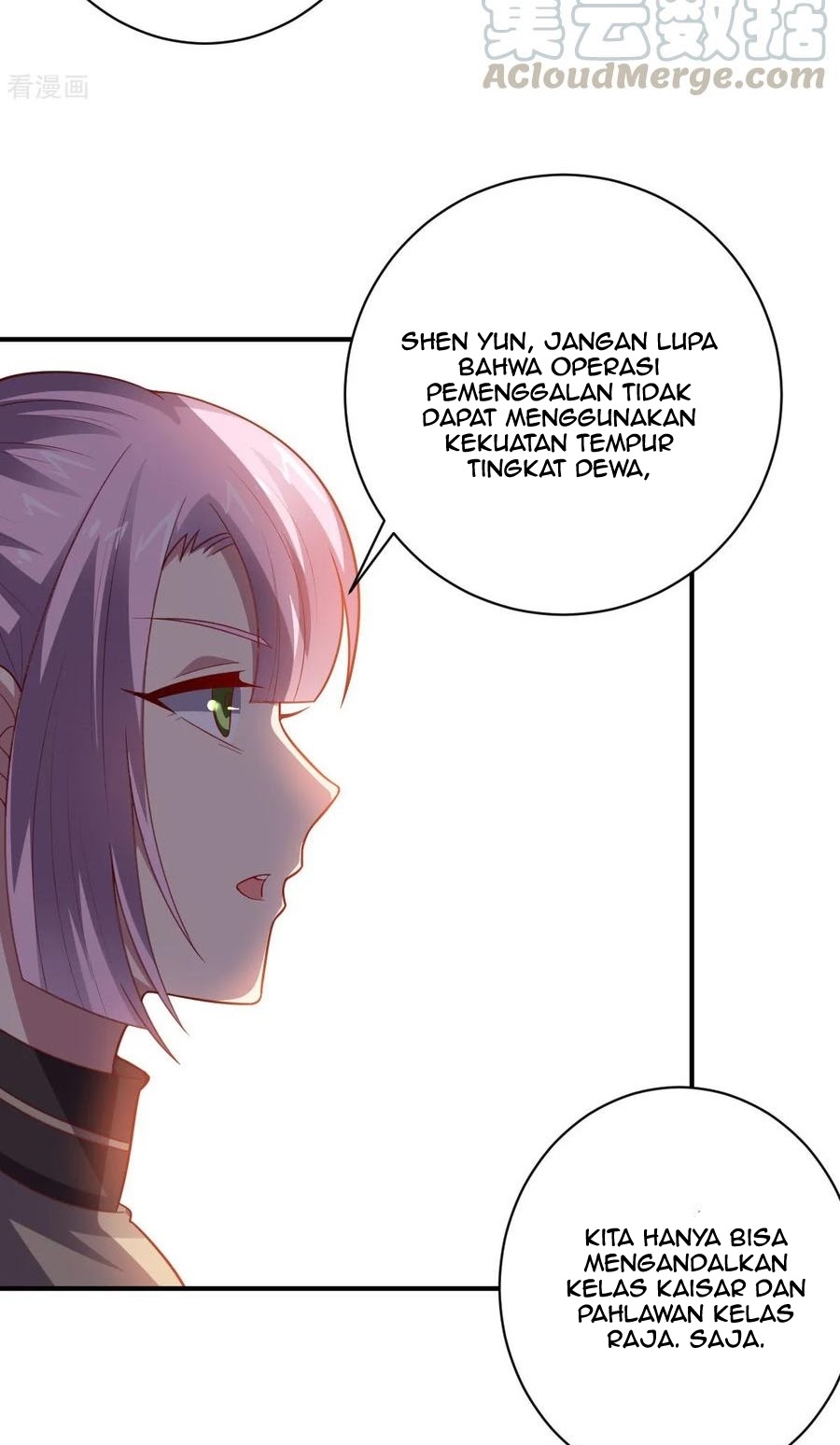 Big Hero’s Girlfriend is Super Fierce! Chapter 104 - halaman 16