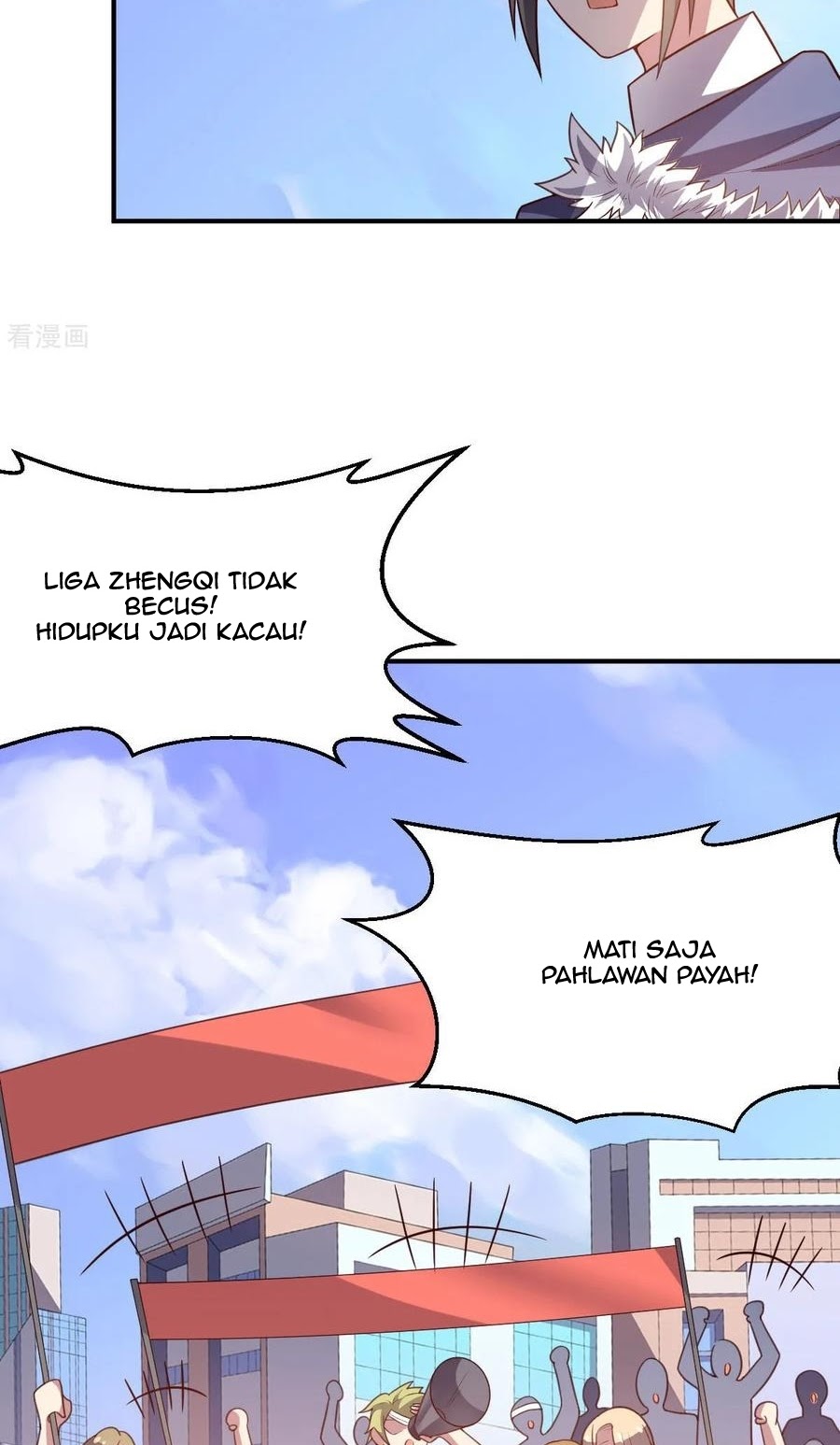 Big Hero’s Girlfriend is Super Fierce! Chapter 104 - halaman 21