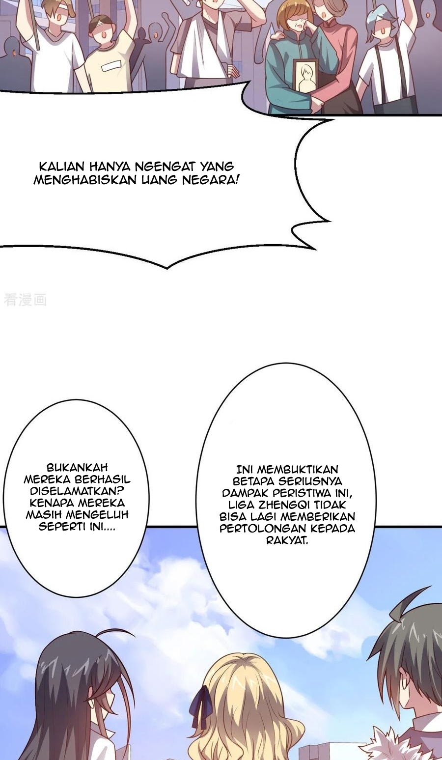 Big Hero’s Girlfriend is Super Fierce! Chapter 104 - halaman 22