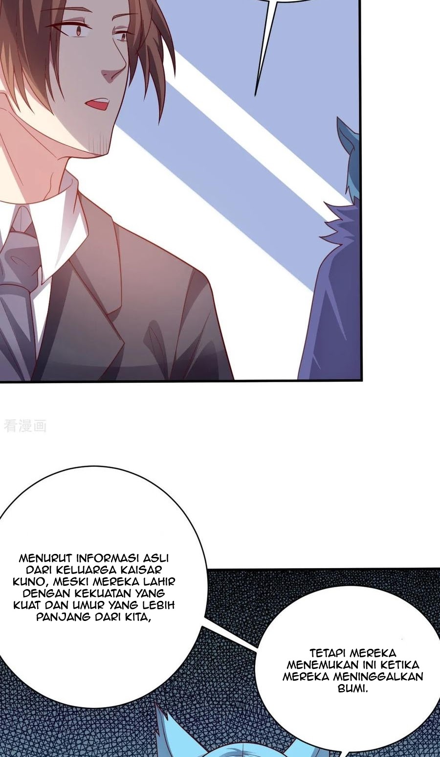 Big Hero’s Girlfriend is Super Fierce! Chapter 104 - halaman 6