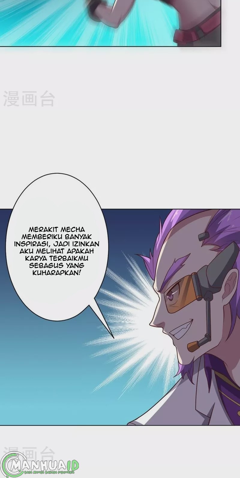 Big Hero’s Girlfriend is Super Fierce! Chapter 106 - halaman 12