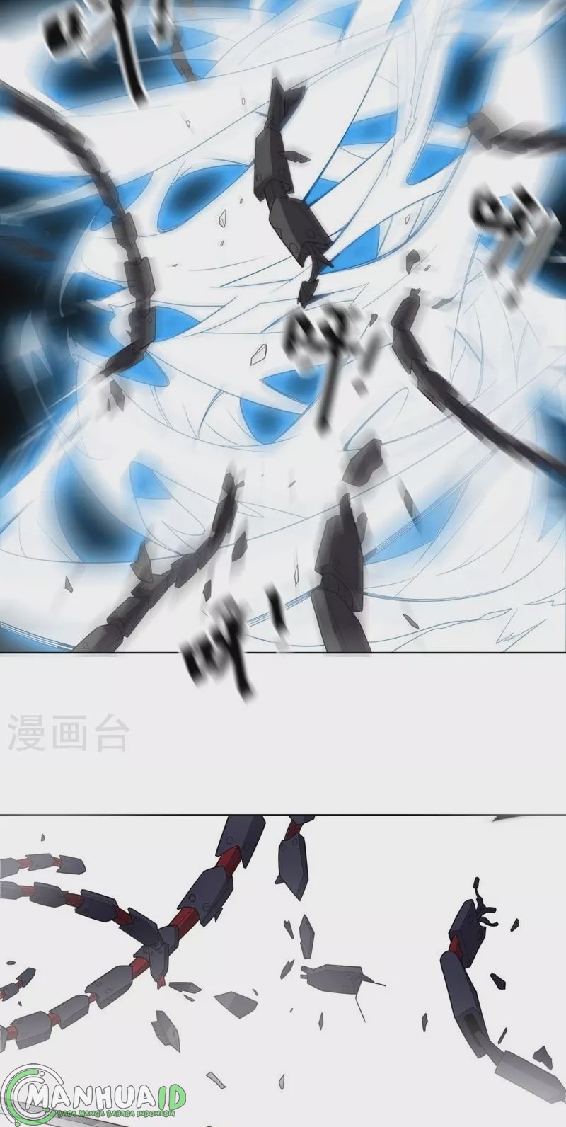 Big Hero’s Girlfriend is Super Fierce! Chapter 106 - halaman 14
