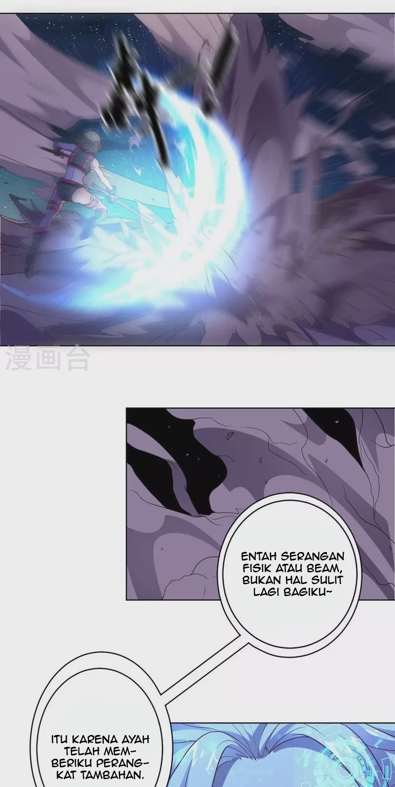 Big Hero’s Girlfriend is Super Fierce! Chapter 106 - halaman 18