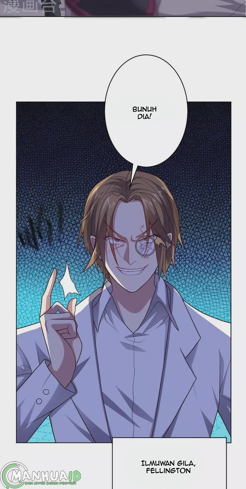 Big Hero’s Girlfriend is Super Fierce! Chapter 106 - halaman 8