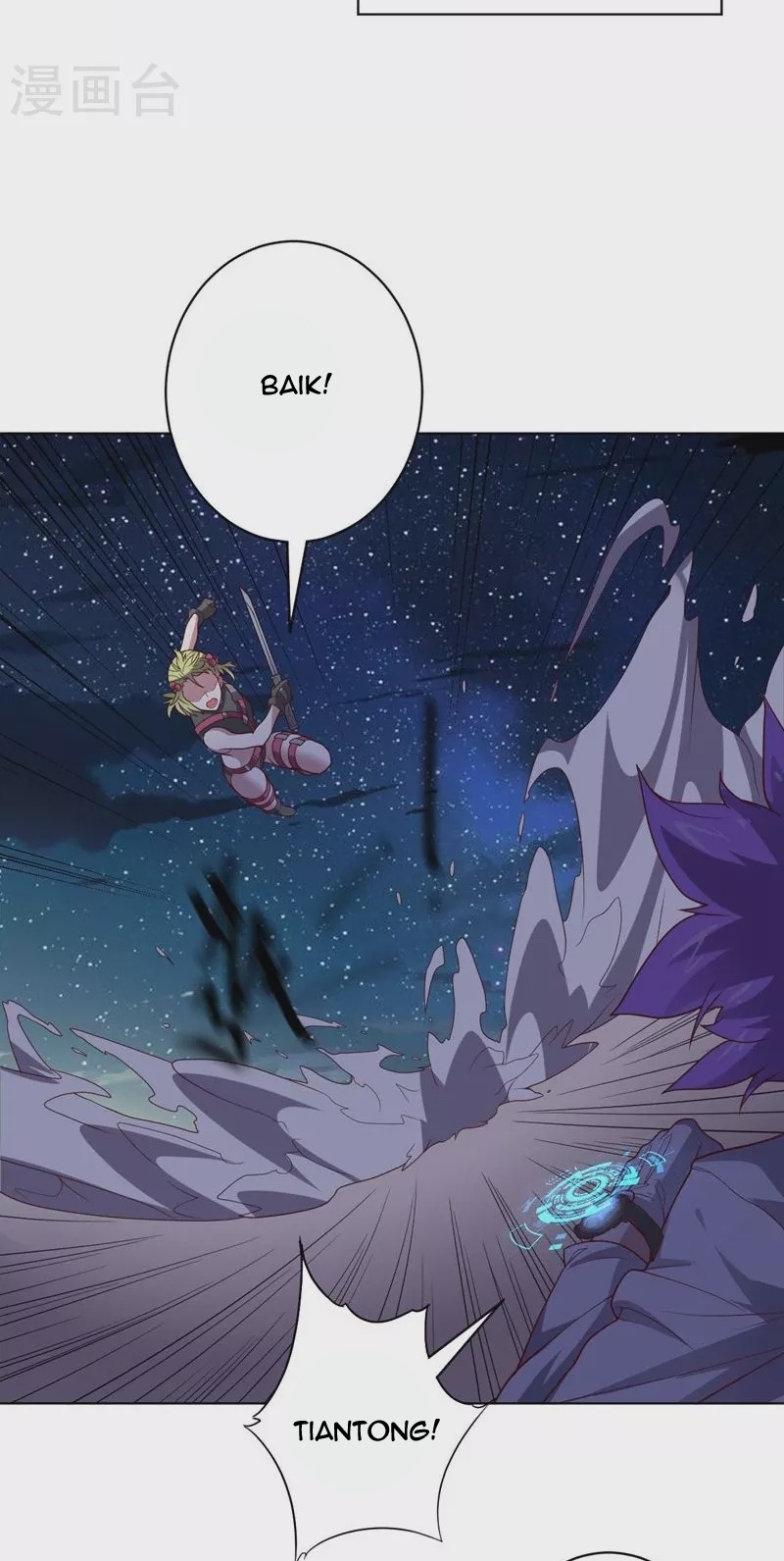 Big Hero’s Girlfriend is Super Fierce! Chapter 106 - halaman 9