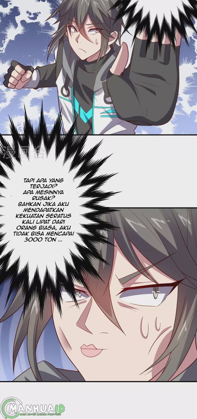 Big Hero’s Girlfriend is Super Fierce! Chapter 107 - halaman 36