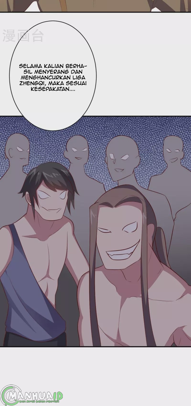 Big Hero’s Girlfriend is Super Fierce! Chapter 107 - halaman 45