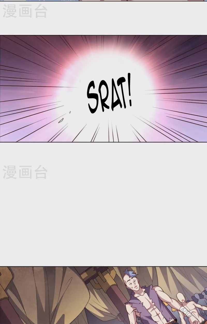 Big Hero’s Girlfriend is Super Fierce! Chapter 108 - halaman 17