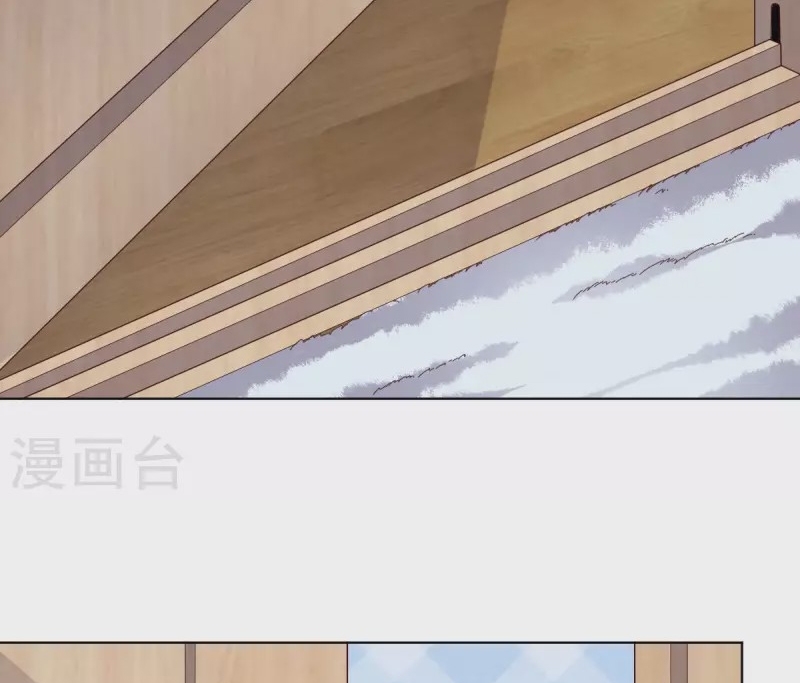 Big Hero’s Girlfriend is Super Fierce! Chapter 108 - halaman 40