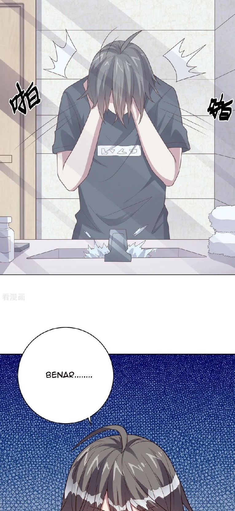 Big Hero’s Girlfriend is Super Fierce! Chapter 109 - halaman 34